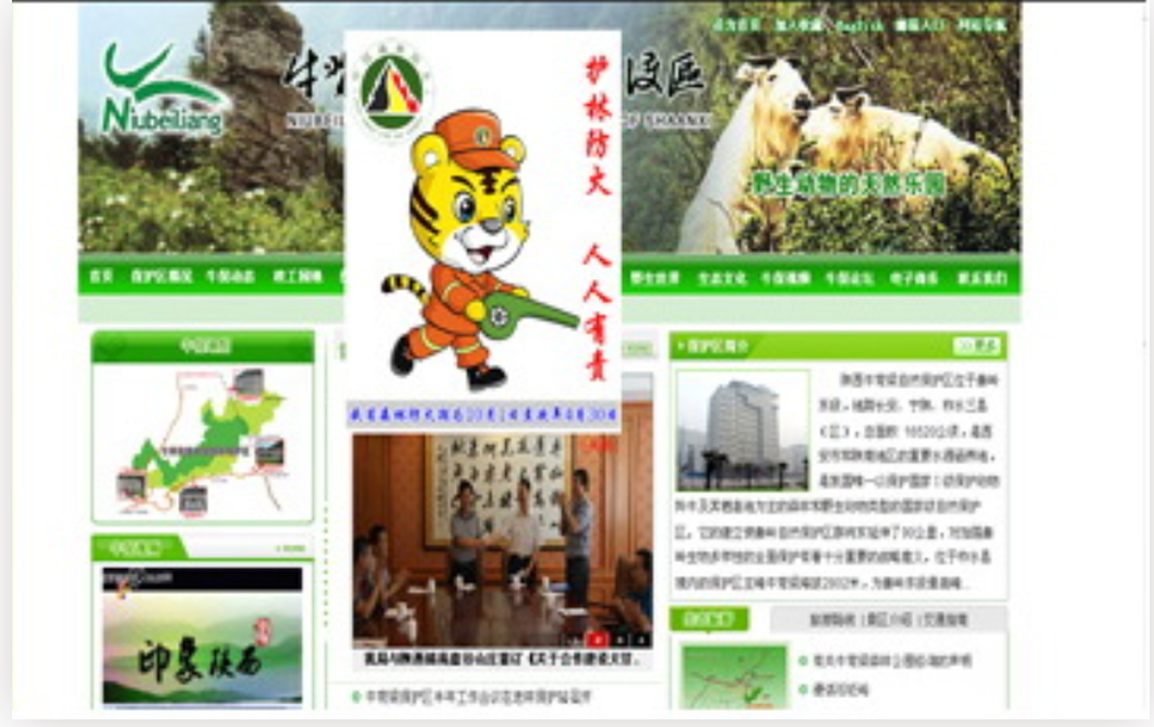 標注系統(tǒng)-數(shù)據管理頁