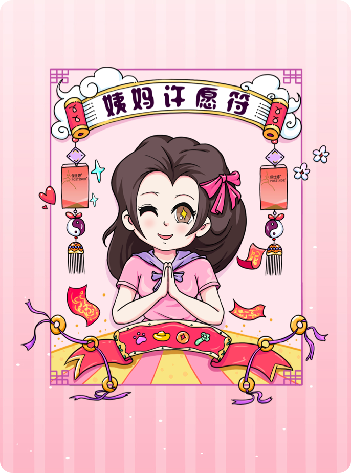 插畫(huà)設(shè)計(jì),H5設(shè)計(jì),卡通插畫(huà)設(shè)計(jì)