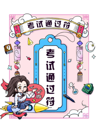 ui界面設(shè)計(jì),插畫(huà)設(shè)計(jì),H5設(shè)計(jì),卡通插畫(huà)設(shè)計(jì)