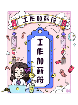 ui界面設(shè)計(jì),插畫(huà)設(shè)計(jì),H5設(shè)計(jì),卡通插畫(huà)設(shè)計(jì)