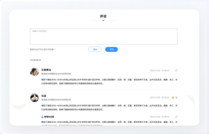 鳥類資源庫網(wǎng)站設(shè)計(jì),高端網(wǎng)站設(shè)計(jì)