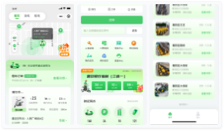 蘭亭妙微UI設計作品：小黃鴨電動車小程序首頁界面高清展示