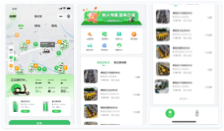 蘭亭妙微UI設計作品：小黃鴨電動車小程序首頁界面高清展示